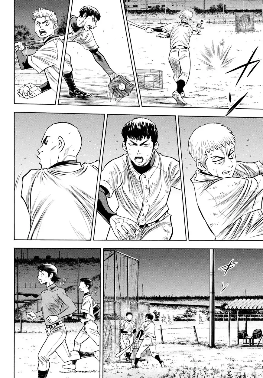 Daiya no A - Act II Chapter 81 10